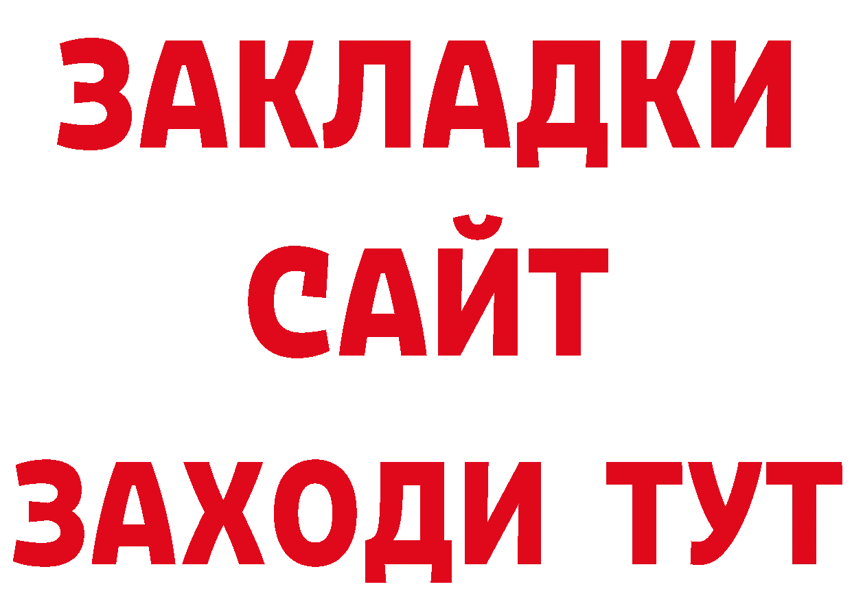 Метамфетамин Декстрометамфетамин 99.9% как войти дарк нет ОМГ ОМГ Нерюнгри